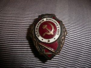 Отличный минометчик