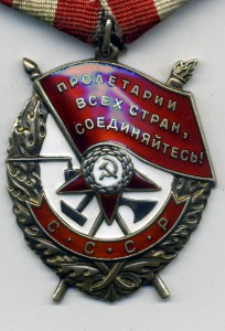 БКЗ №527834