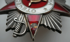 ОВ-2ст 555803 со скольчиком