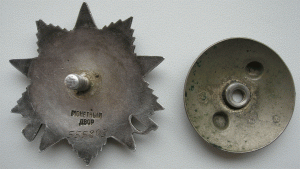 ОВ-2ст 555803 со скольчиком