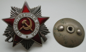 ОВ-2ст 555803 со скольчиком