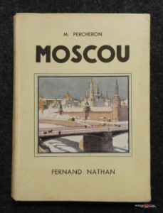 Москва Билибин История России Першерон 149 иллюстраций 1937