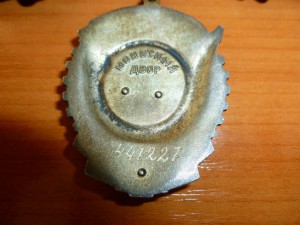 Ленин,2 ТКЗ, 2 ТО