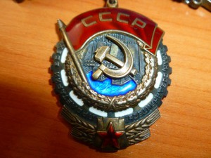 Ленин,2 ТКЗ, 2 ТО