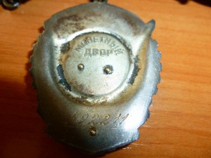Ленин,2 ТКЗ, 2 ТО