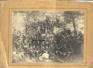 Фото"Ленинградско-Борисоглебская кавалерийская школа" 1923г.