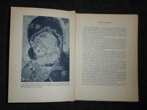 Москва Билибин История России Першерон 149 иллюстраций 1937