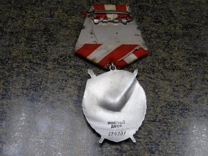 БКЗ № 384701 с ДОКОМ  хороший)