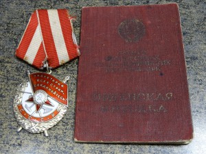 БКЗ № 384701 с ДОКОМ  хороший)