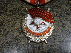 БКЗ № 384701 с ДОКОМ  хороший)