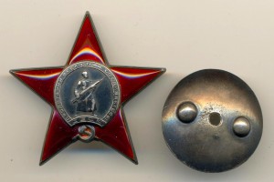 КЗ №313370 (3181)