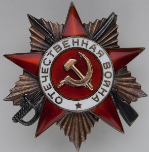 ОВ1 ст.№131469 Черноморский флот