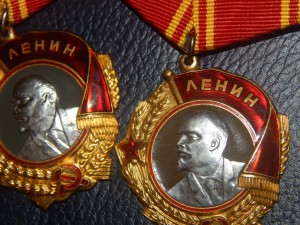 орде.Ленина . 2 шт. на одного