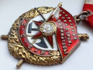 БКЗ № 24645 ПОДВЕС