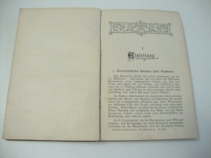 Путеводитель по Санкт-Петербургу и его окрестностям. 1897г.