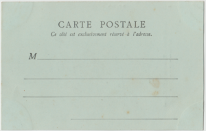 Гусар Лейб-Гвардии Гусарского Его Величества полка.