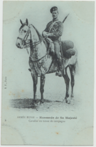 Гусар Лейб-Гвардии Гусарского Его Величества полка.