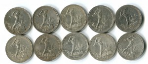 полтинники 1926г. 10шт.