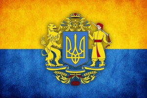 УКРАЇНЕЦЬ