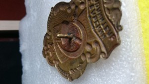 сельский исполнитель