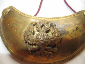 Не знаю как называется