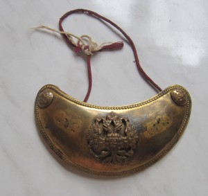 Не знаю как называется