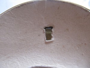 Не знаю как называется