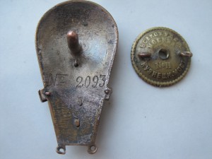 Инструктор парашютист 1933 г.