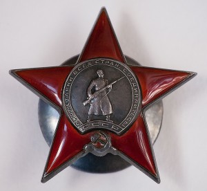 КЗ №215352. ЛЮКС!!!