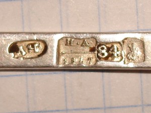 Подскажите по ложке 1857 г.