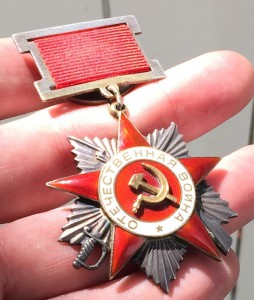 ОВ 2 подвес - 20765