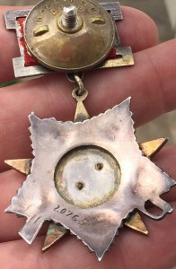 ОВ 2 подвес - 20765