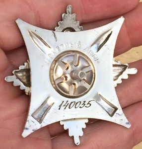 Краб 3-й ст -140035