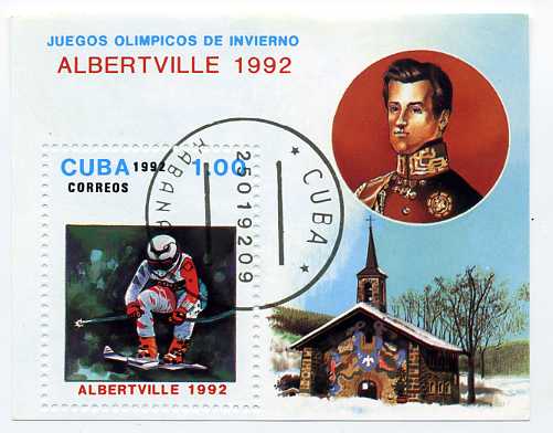 почтовые марки блоки листы мира спорт космос транспорт друго