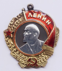 ГСС + ОЛ