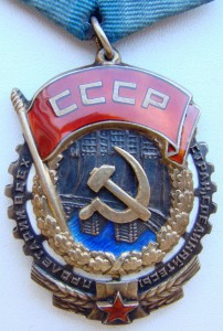 ТКЗ № 22268