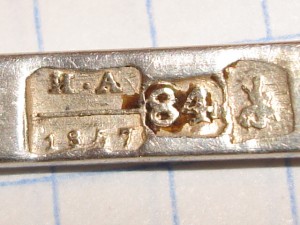 Подскажите по ложке 1857 г.