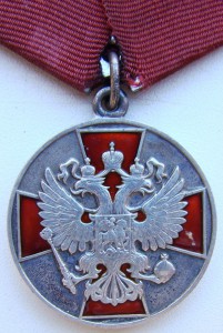 ЗЗПО 2ст. № 14508