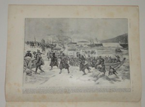 Русско-японская война Варяг Чемульпо Порт-Артур