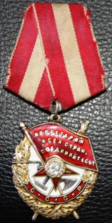 БКЗ 128725