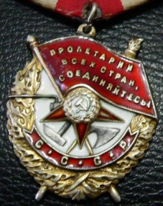 БКЗ 128725