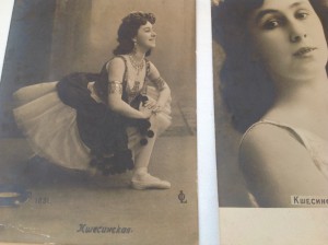 3 открытки с Кшесинской
