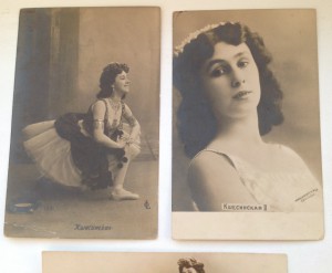 3 открытки с Кшесинской