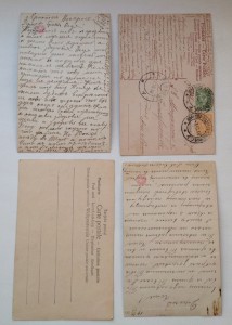 4 открытки с красивыми девушками 3