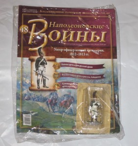 Наполеоновские войны, №№ 38, 48