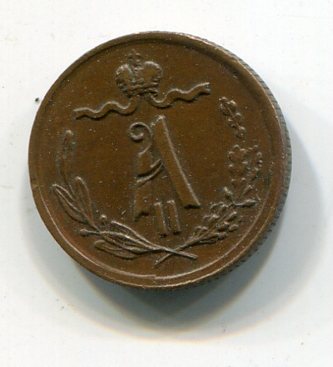 четверть 1873