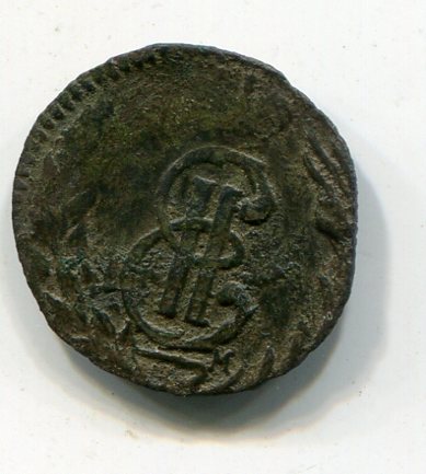 Сибирь.Полушка 1768