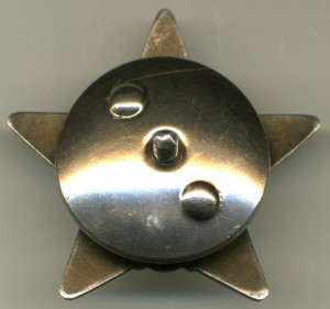 КЗ № 3 710 803 Люкс! Интересная!