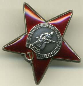 КЗ № 3 710 803 Люкс! Интересная!