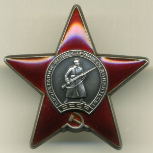 КЗ № 3 710 803 Люкс! Интересная!